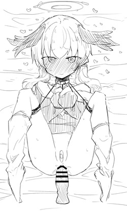 [ねっこ] コハル (ブルーアーカイブ) page 10
