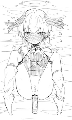[ねっこ] コハル (ブルーアーカイブ) page 2