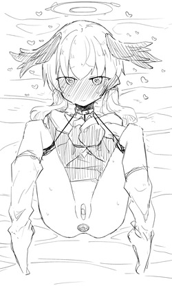 [ねっこ] コハル (ブルーアーカイブ) page 3