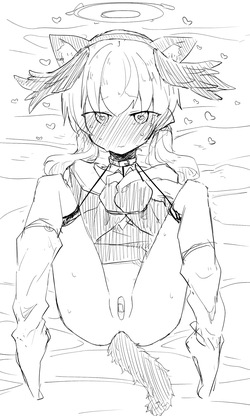 [ねっこ] コハル (ブルーアーカイブ) page 4