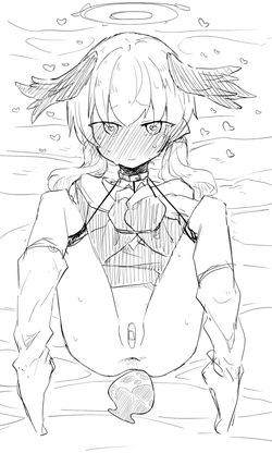 [ねっこ] コハル (ブルーアーカイブ) page 5