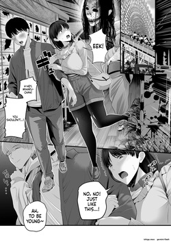 [Gomen chai chai men(Mauboumen)] Zenbu, zenbu, hajimete age chatte gomen'nasai [MTL] page 2