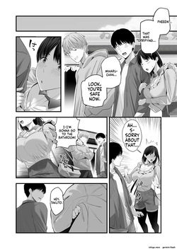 [Gomen chai chai men(Mauboumen)] Zenbu, zenbu, hajimete age chatte gomen'nasai [MTL] page 3