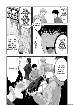 [Gomen chai chai men(Mauboumen)] Zenbu, zenbu, hajimete age chatte gomen'nasai [MTL] page 5