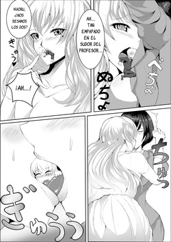 [I-Raf-you (Various)] Microne Magazine Vol. 15 [Uncensored] [Spanish] page 8