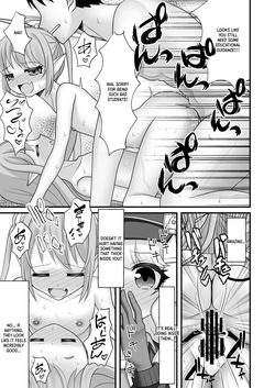 [Funimani (Mirun)] Shupogaki to Aoba wa Motto Sensei to Asobitai! (Blue Archive) [Digital] [Eng] [XO Manga] page 10
