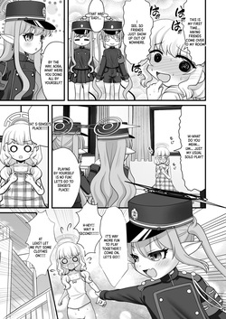 [Funimani (Mirun)] Shupogaki to Aoba wa Motto Sensei to Asobitai! (Blue Archive) [Digital] [Eng] [XO Manga] page 4