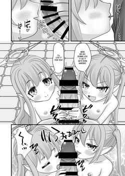 [Funimani (Mirun)] Shupogaki to Aoba wa Motto Sensei to Asobitai! (Blue Archive) [Digital] [Eng] [XO Manga] page 7