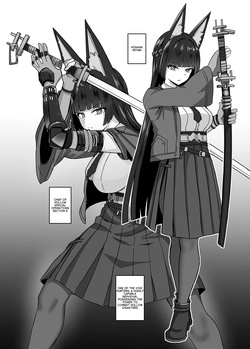 [Ochaduke (Baret)] Utsurogari Akuochi Kaizou Keikaku (Zenless Zone Zero) [Digital] [English] page 3