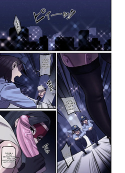 [AKAIMELON] The Sheltered Girl Comes Out of Her Box and Can No Longer Control Her Twisted Sex Drive [English] page 2