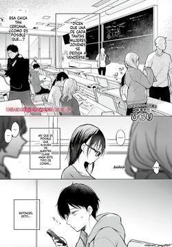 [Hirari] Boku no Shiranai Kimi no. (COMIC Luxuria Vol. 04) [Spanish] [Digital] page 1