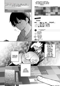 [Hirari] Boku no Shiranai Kimi no. (COMIC Luxuria Vol. 04) [Spanish] [Digital] page 4