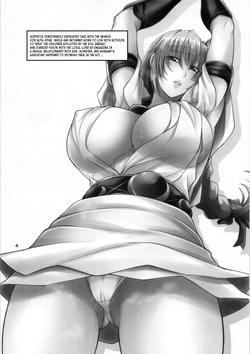 (C104) [Zvizva-Dan (Forester)] Kajiya no Oku-san Resurgence (SoulCalibur VI) [English] [Kuraudo] page 3