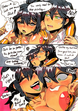 [GIRIN] Drunk Renee &amp; Andy (The Coffin of Andy &amp; LeyLey) page 1