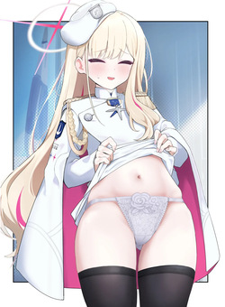 [ケケ] 連邦生徒会長(金)ぱんつ祭り (ブルーアーカイブ) page 10