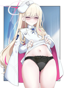 [ケケ] 連邦生徒会長(金)ぱんつ祭り (ブルーアーカイブ) page 4