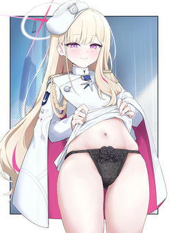 [ケケ] 連邦生徒会長(金)ぱんつ祭り (ブルーアーカイブ) page 8