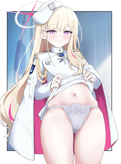 [ケケ] 連邦生徒会長(金)ぱんつ祭り (ブルーアーカイブ) page 9