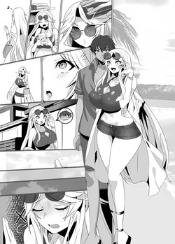 [Dkaketsu]Male Transformation Massage page 2