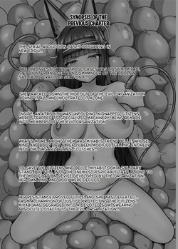 [Ochaduke (Baret)] Corruption &amp;Modification Plan 2  ~Chain of Corruption~ (Zenless Zone Zero) [Digital] [English] page 2