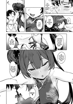 [Echizen Bugyousho (Aramaki Echizen)] Ryuuinkou | A Dragon's Lustful Scent (Blue Archive) [English] [The Blavatsky Project] [Digital] page 8