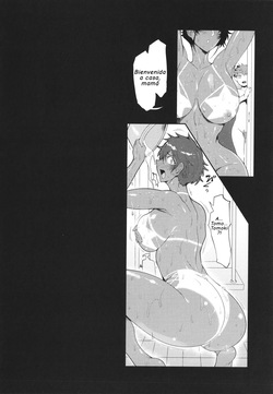 [Sagattoru] KAENBOSHI｜El Verano de las Milfs [Spanish] [H2.0] [Digital] page 5