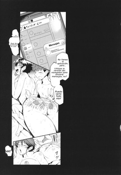 [Sagattoru] KAENBOSHI｜El Verano de las Milfs [Spanish] [H2.0] [Digital] page 6