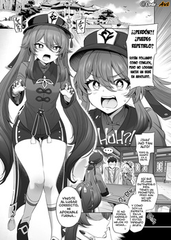 [Tottoko Starou (Mda Starou)] Furina Hu Tao Ninkatsu Kiroku | El vídeo sexual de Hu Tao y Furina para tener un bebé (Genshin Impact) [Spanish] [CodeArcTraducciones] [Digital] page 2